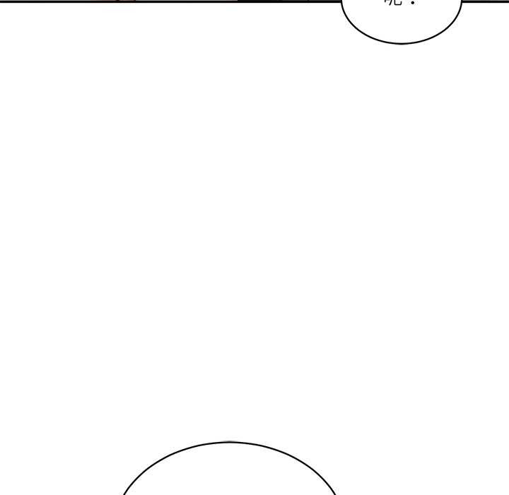 财阀家的女婿第56話