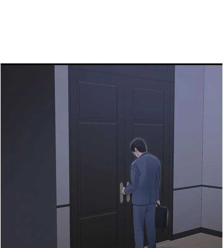 水电工日誌第113話-你想知道我有多齷齪嗎?