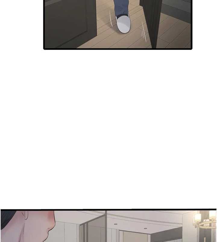 水电工日誌第113話-你想知道我有多齷齪嗎?