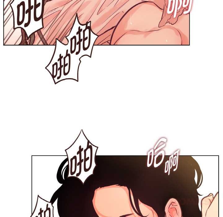 吉赛儿之血第27話