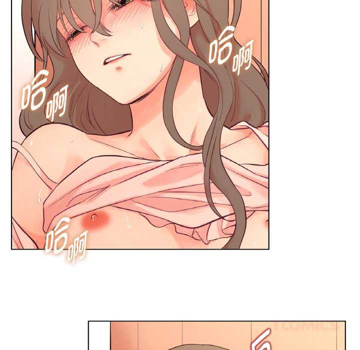 吉赛儿之血第27話