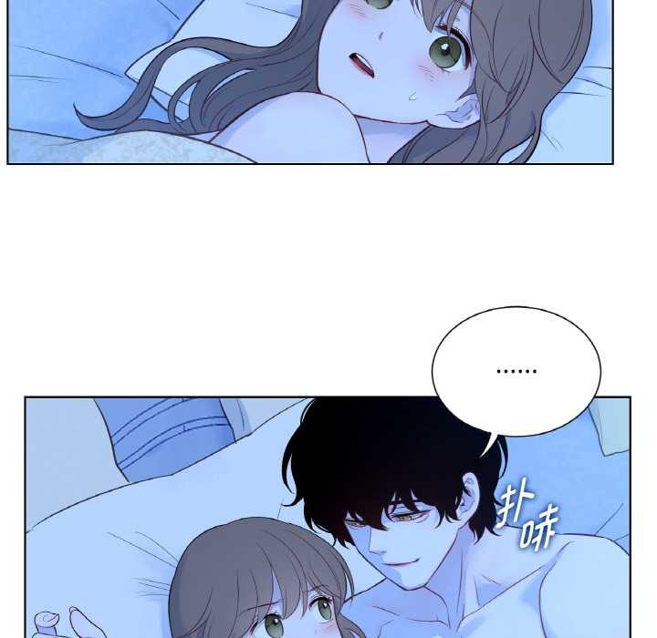 吉赛儿之血第27話