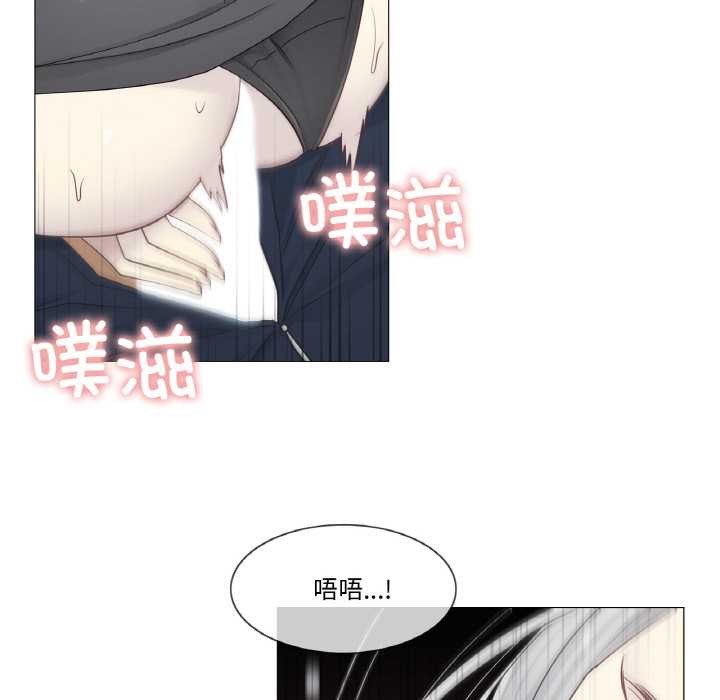 轻触!解除封印第34話