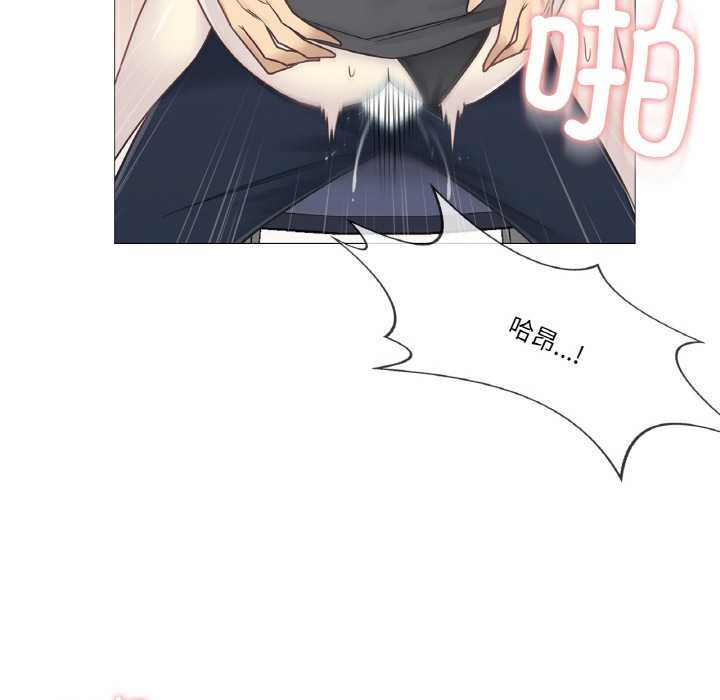 轻触!解除封印第34話