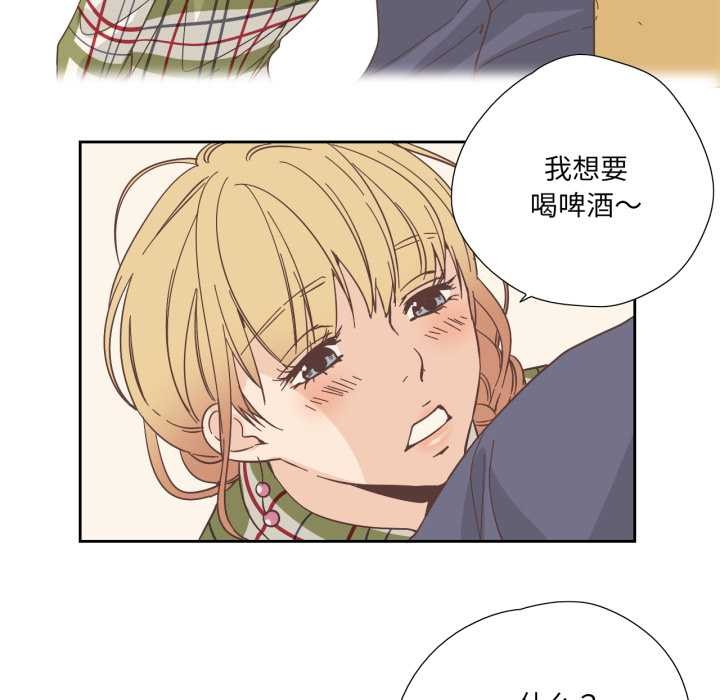 纯洁之罪第30話