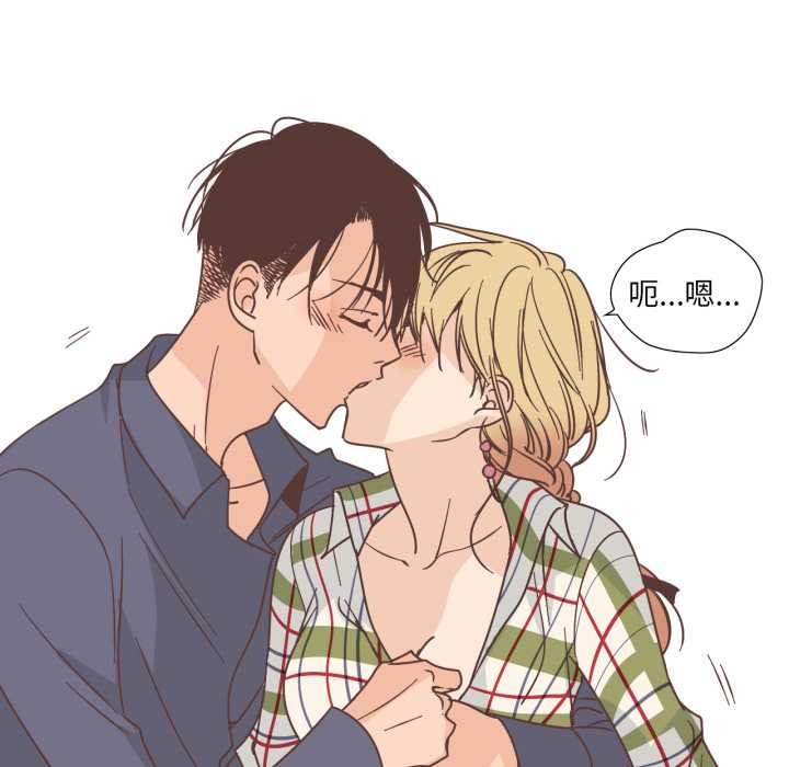 纯洁之罪第30話