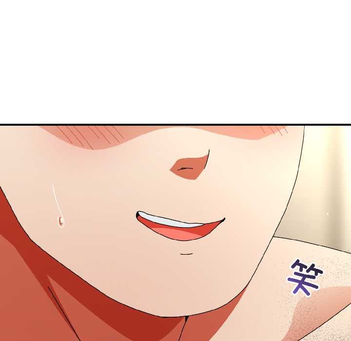 硬也要拍完第16話