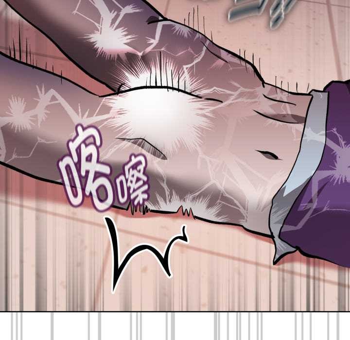 耳边的初恋鬼神第6話