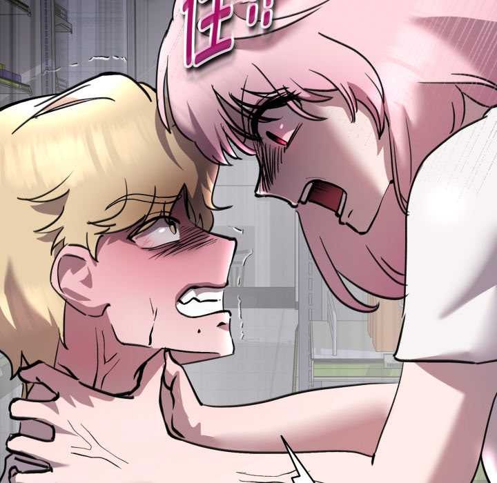 耳边的初恋鬼神第6話