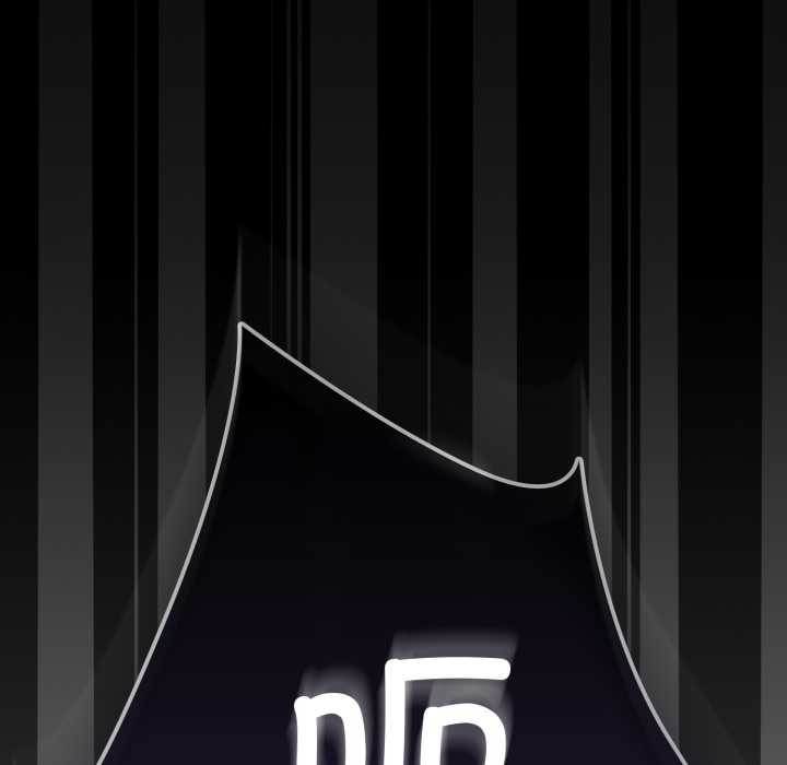 耳边的初恋鬼神第6話