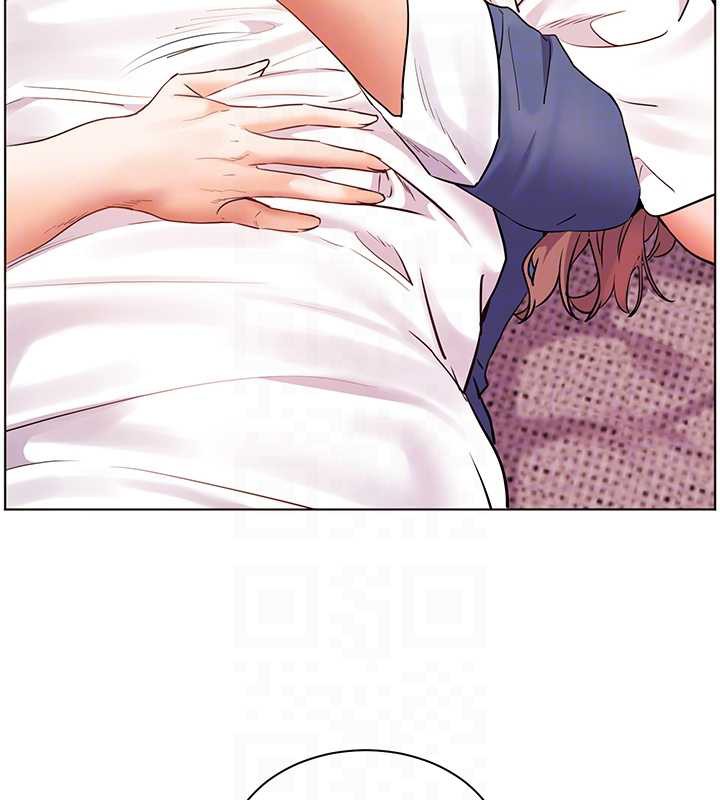 老师的亲密指导第75話-解鎖新式蒙眼play