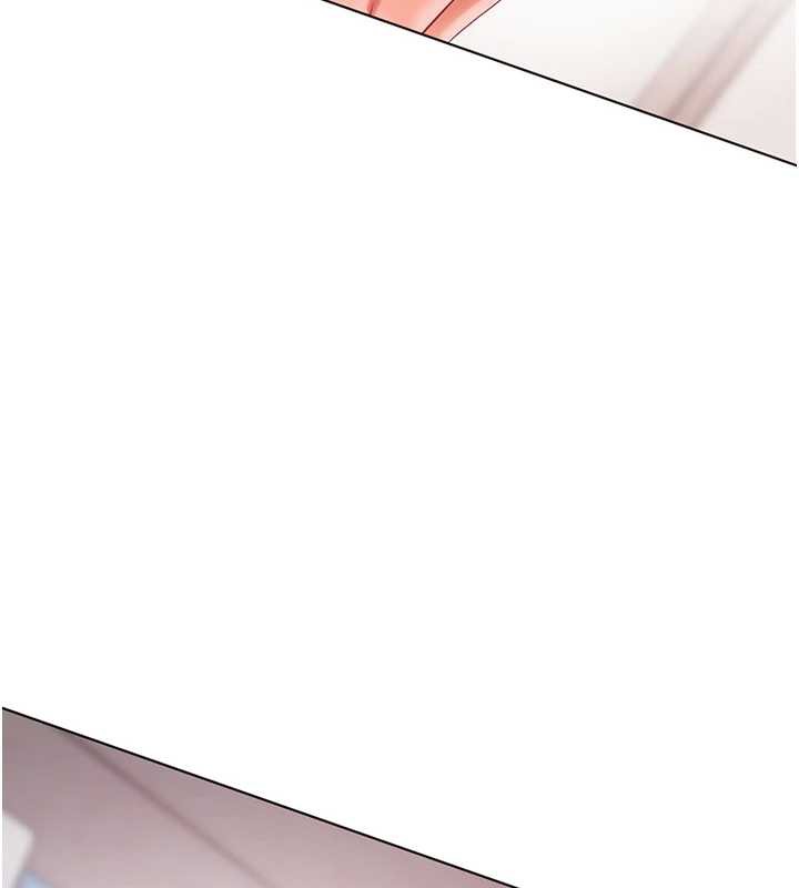 老师的亲密指导第75話-解鎖新式蒙眼play