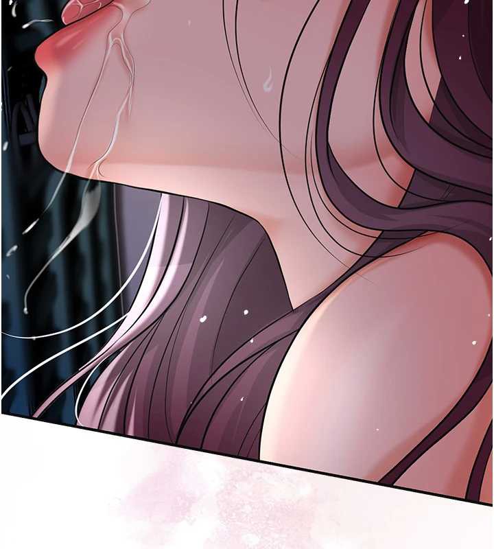 花容湿色:取花点第79話-昨晚你真粗魯&hellip;