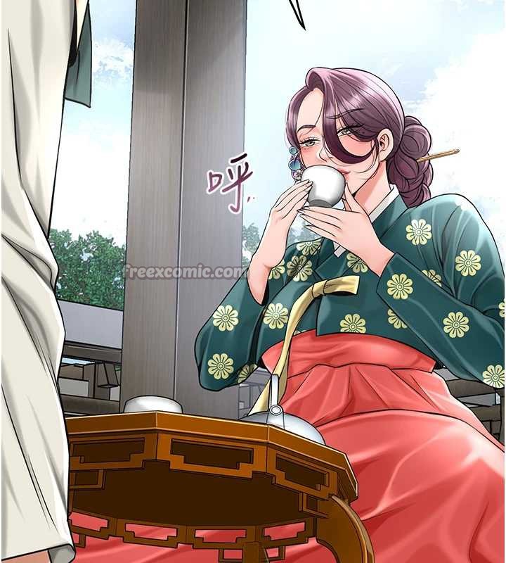 花容湿色:取花点第79話-昨晚你真粗魯&hellip;