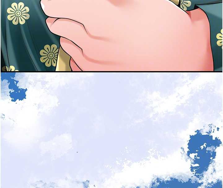 花容湿色:取花点第79話-昨晚你真粗魯&hellip;