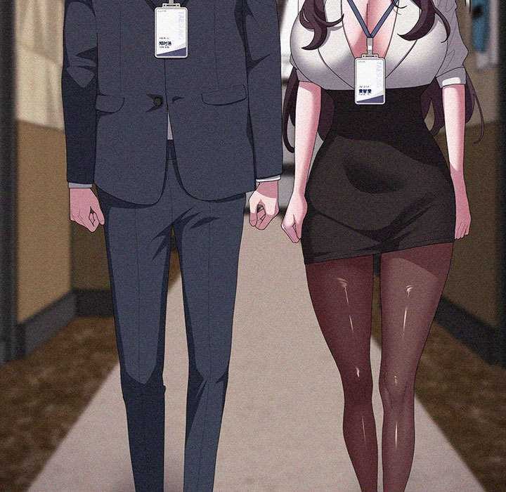 大企业里的小秘密第話