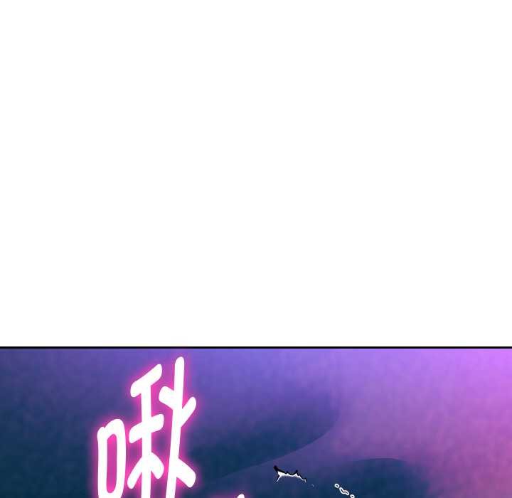 重生之长枪无敌第82話