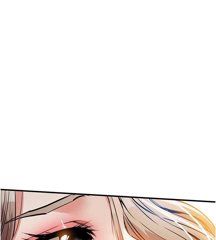 衣锦还乡第22話-你老婆我玩得很爽