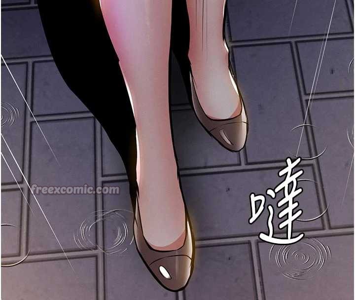 衣锦还乡第22話-你老婆我玩得很爽