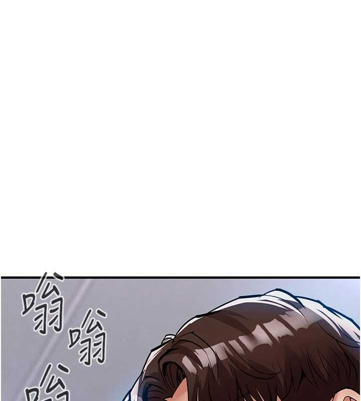 衣锦还乡第22話-你老婆我玩得很爽