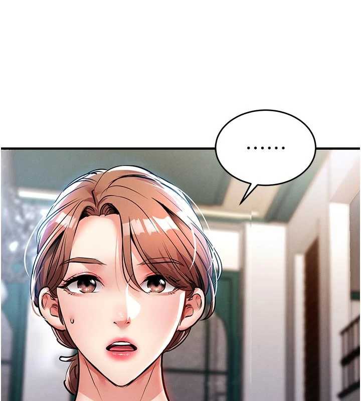 衣锦还乡第22話-你老婆我玩得很爽