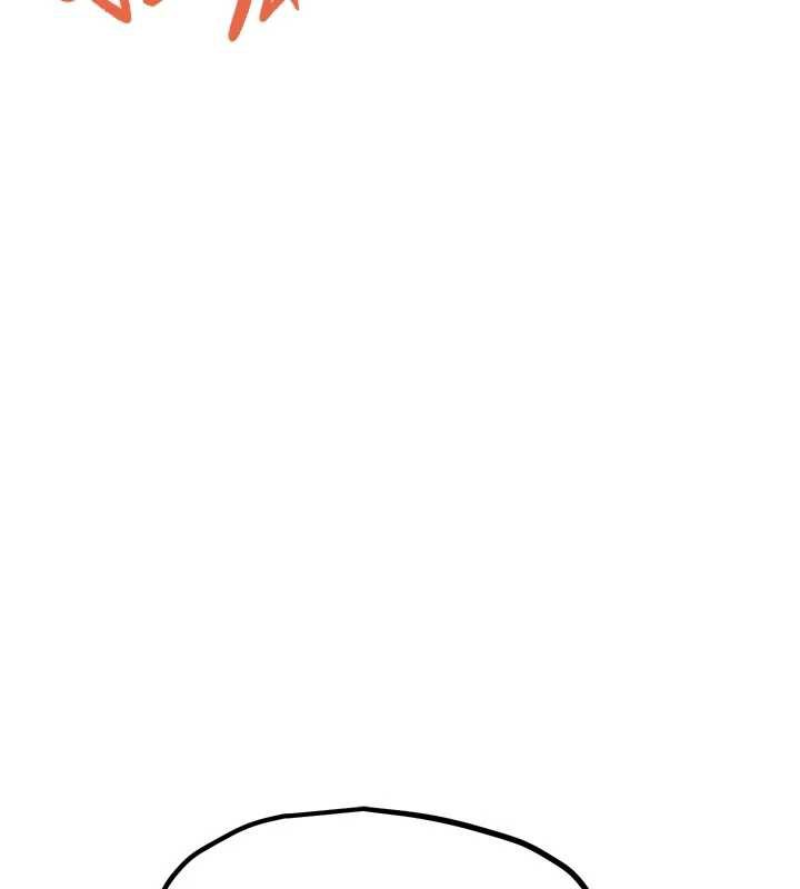 G斗吧!真人肉搏王第28話-請務必內射我!