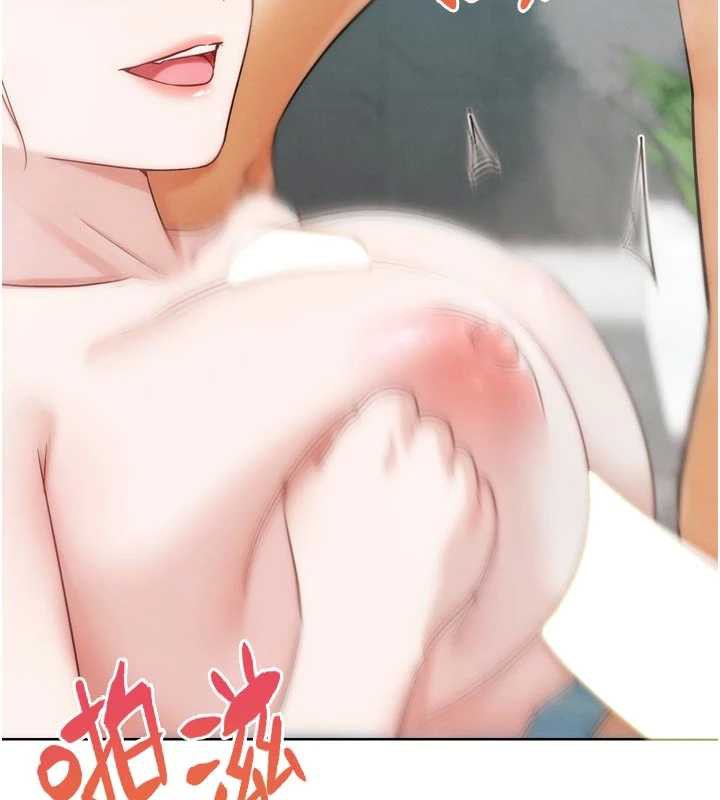 G斗吧!真人肉搏王第28話-請務必內射我!