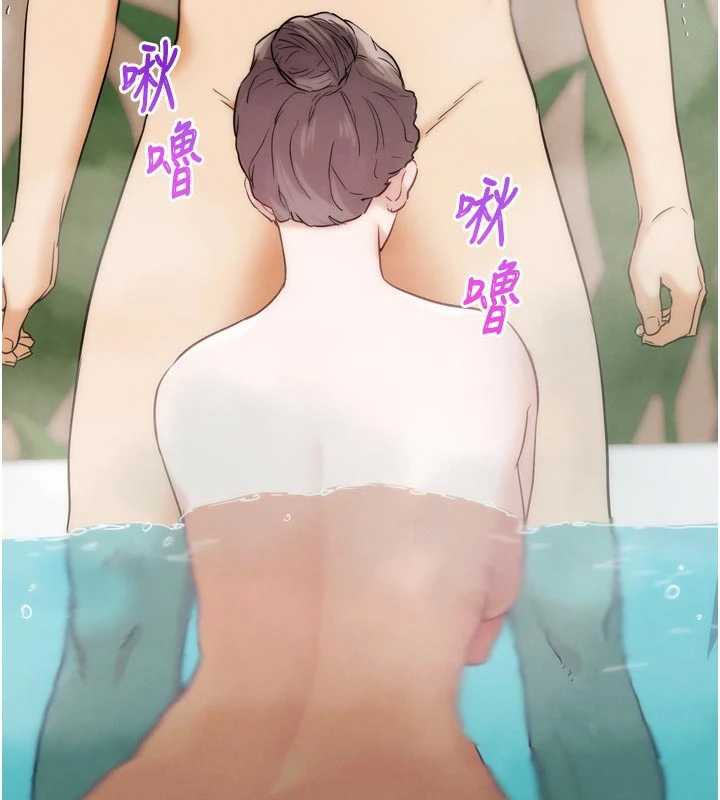 G斗吧!真人肉搏王第28話-請務必內射我!