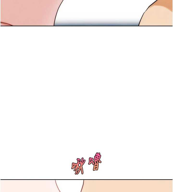 G斗吧!真人肉搏王第28話-請務必內射我!