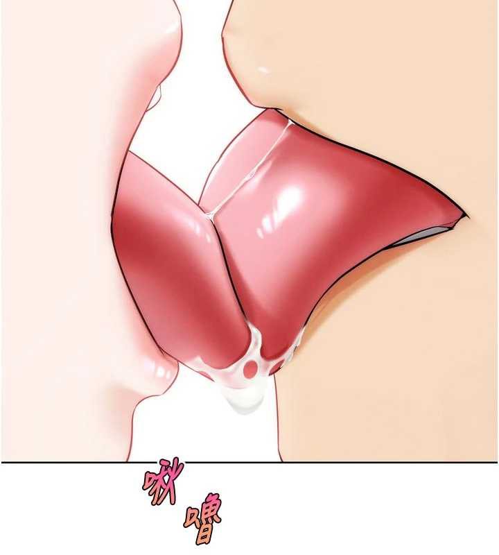 G斗吧!真人肉搏王第28話-請務必內射我!