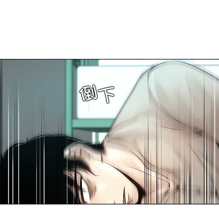 被幸运诅咒的人第18話