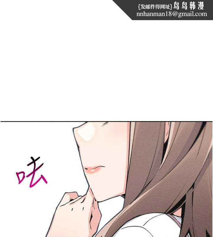 我的掌上明珠第35話-被束縛在床上的爸爸