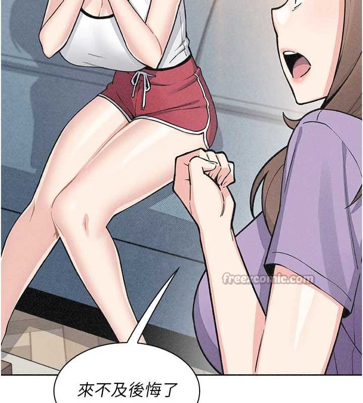 我的掌上明珠第35話-被束縛在床上的爸爸