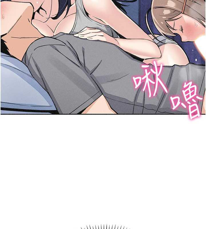 我的掌上明珠第35話-被束縛在床上的爸爸