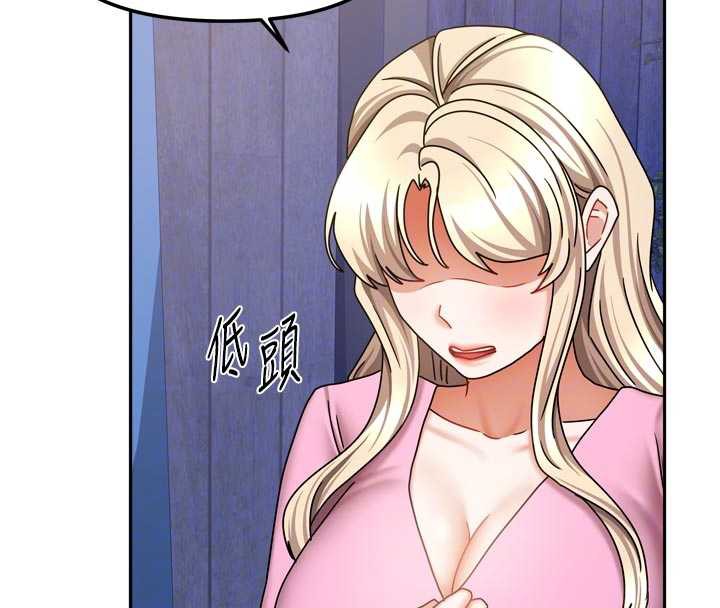 我家的女房客第39話-好東西都一起分享的三姐妹