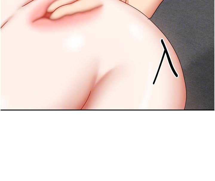 我家的女房客第39話-好東西都一起分享的三姐妹