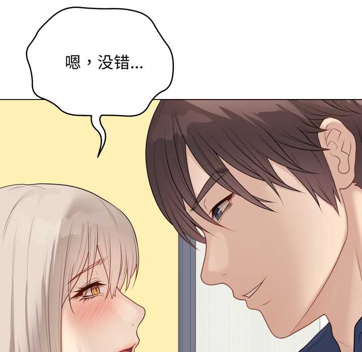 最后的冲刺第38話