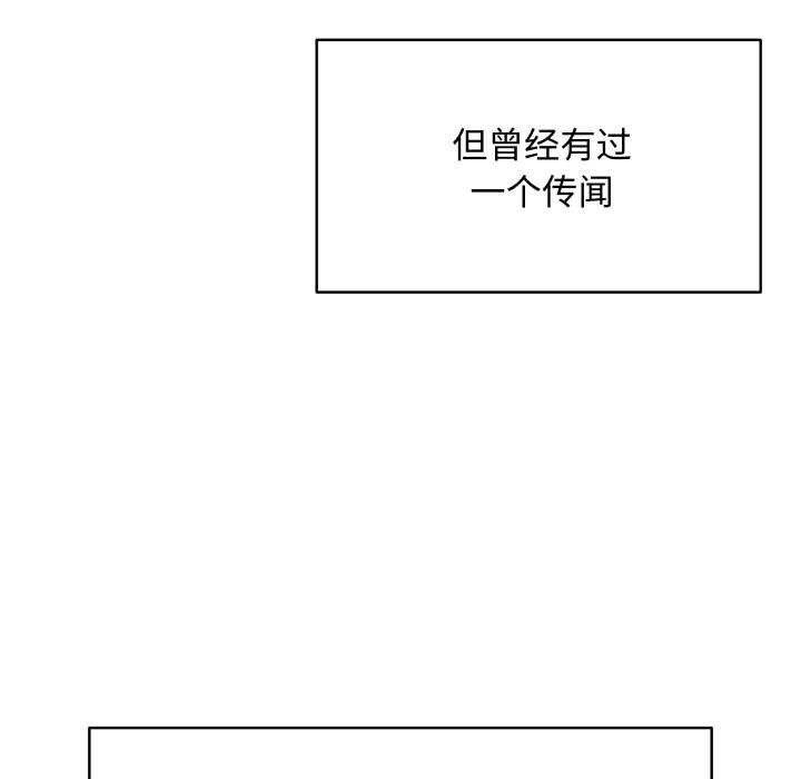 最后的冲刺第38話