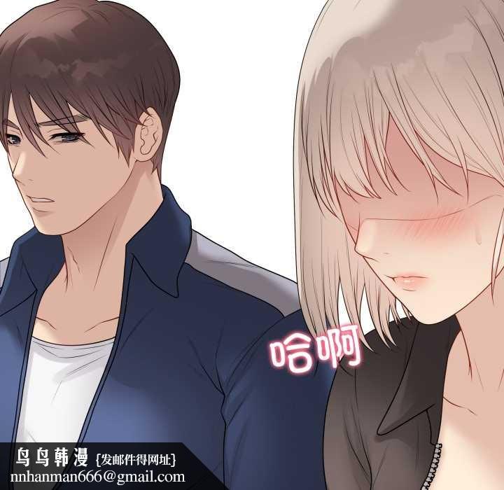 最后的冲刺第38話