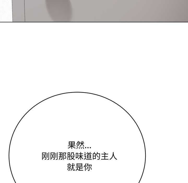 最后的冲刺第38話