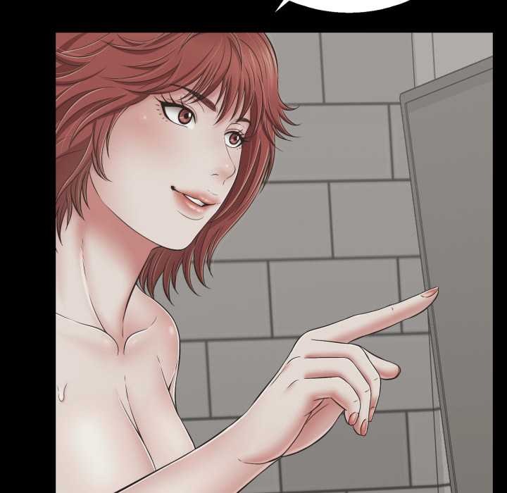 再爱我一次第45話