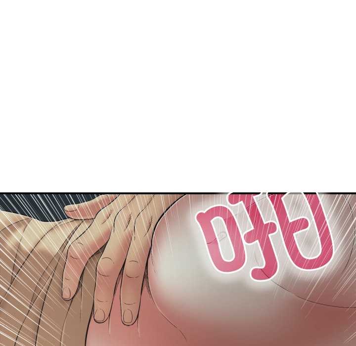 再爱我一次第45話