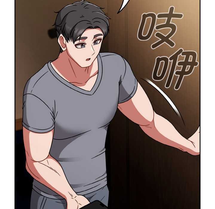 热情拳击馆第49話