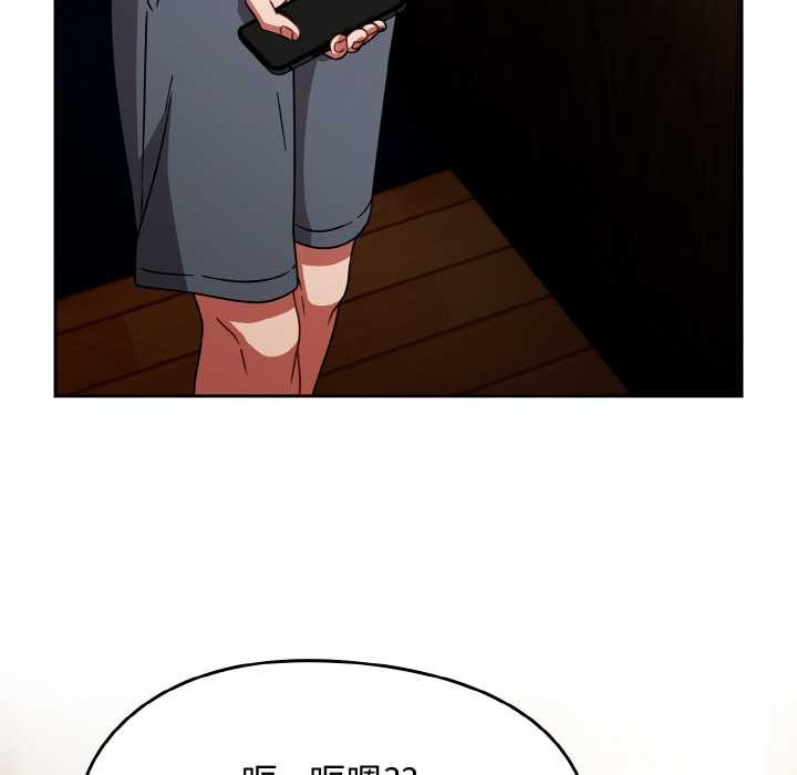 热情拳击馆第49話