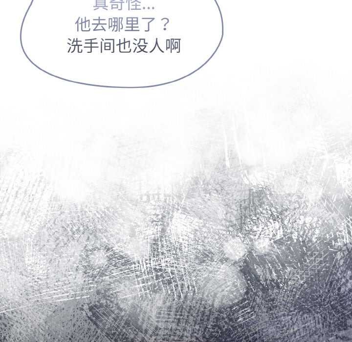 热情拳击馆第49話