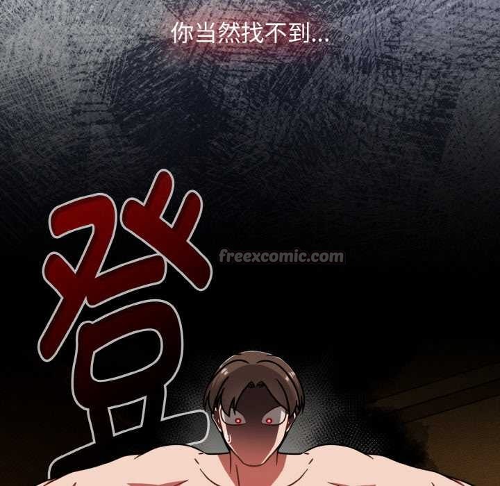 热情拳击馆第49話