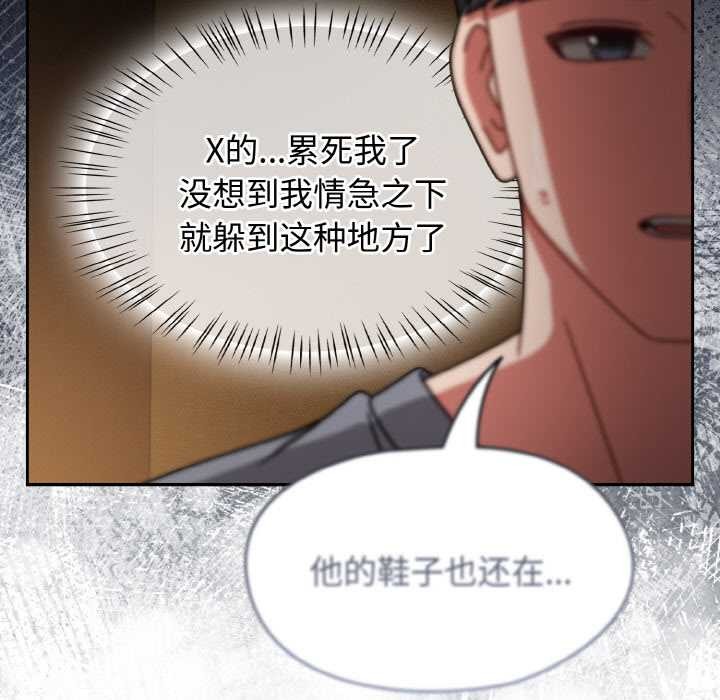 热情拳击馆第49話