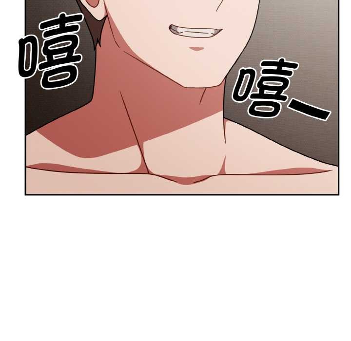 热情拳击馆第49話