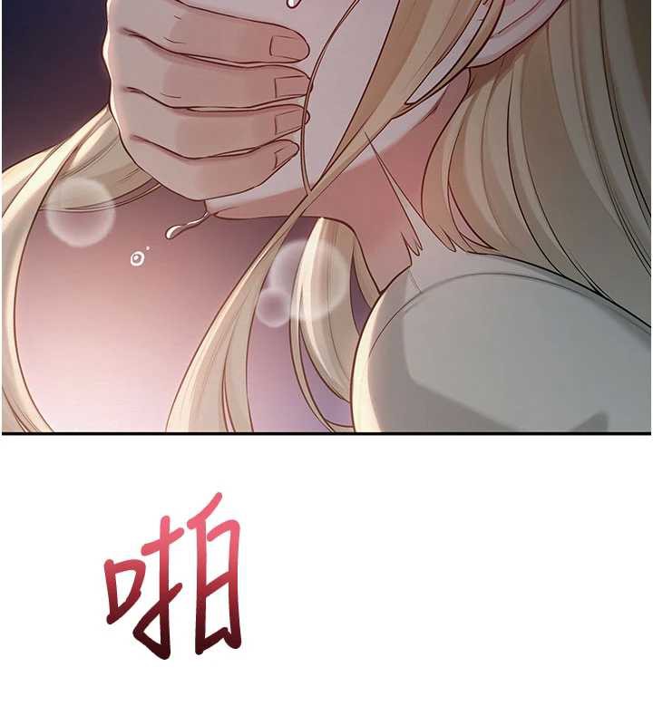 校园成人礼第13話-小隻馬火車便當