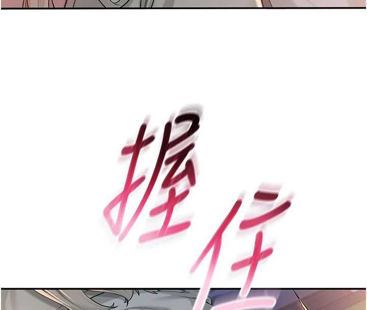 校园成人礼第13話-小隻馬火車便當